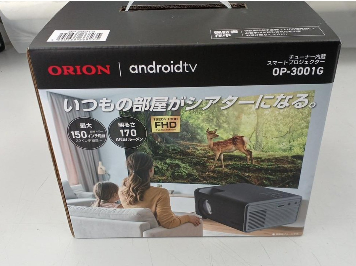 ORION OP-3001G Full HD Projector YouTube Compatible Unused Japan