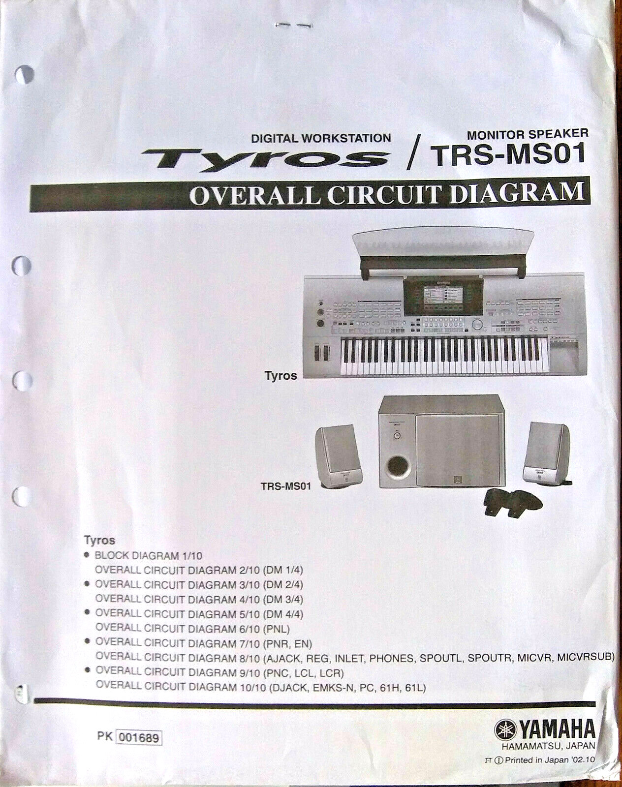 Yamaha Tyros Digital Workstation Original Overall Circuit Diagram / Schematics