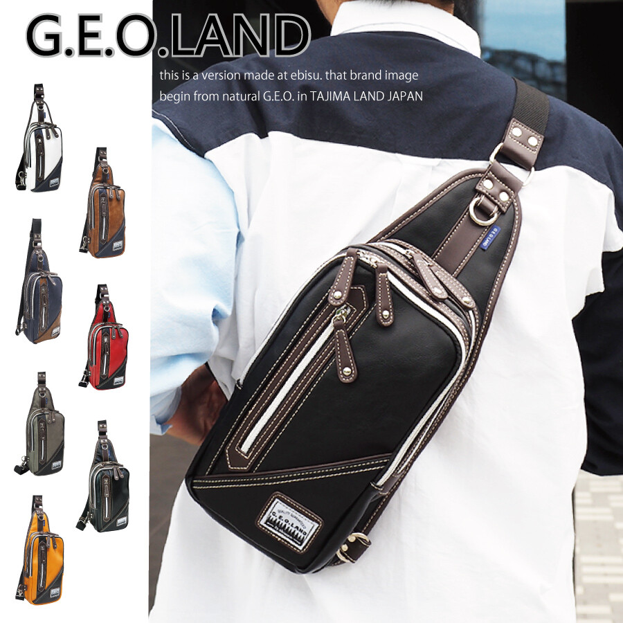 G.E.O.LAND Body Bag Men Sling Chest Cross Body Travel Sports Shoulder Backpack