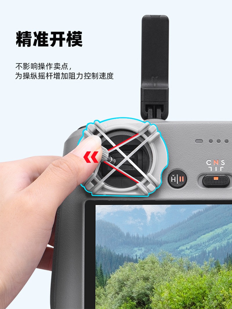 Screen Remote Control Damper Mavic 3/AIR2S Joystick Protector For DJI MINI 4PRO