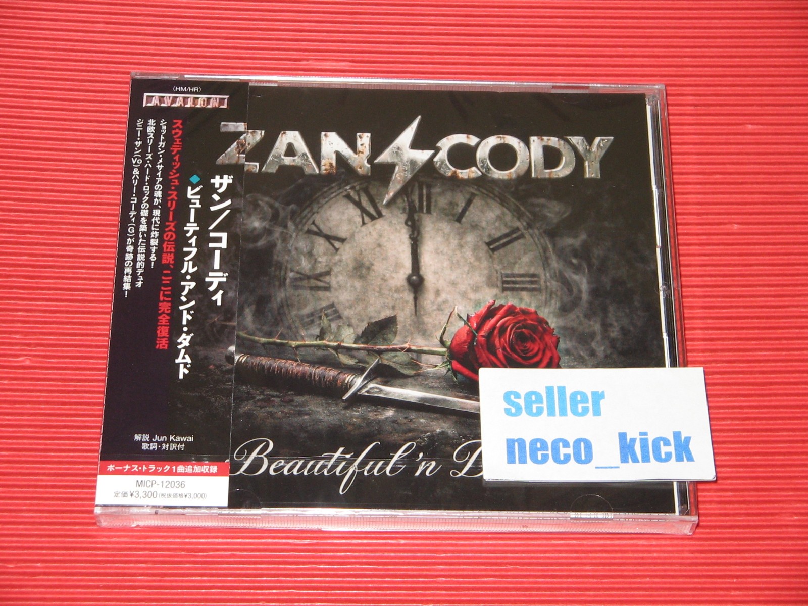 11B ZAN / CODY BEAUTIFUL ’N DAMNED WITH BONUS TRACK JAPAN CD
