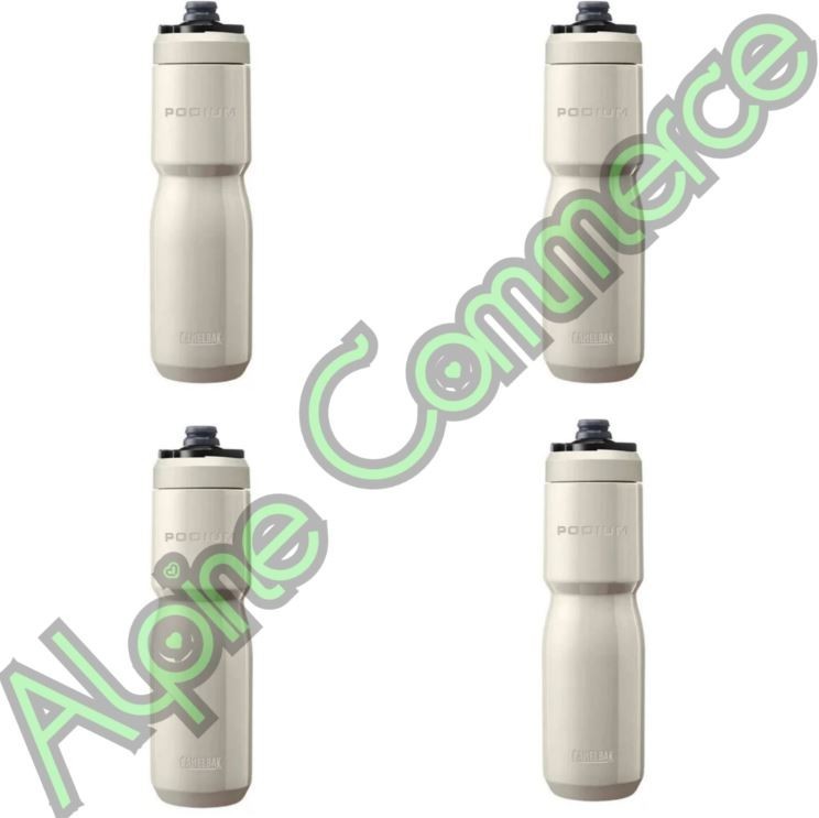 *4-Bottles* CamelBak Podium Insulated Stainless Steel 22 Oz Stone 2965201065-A