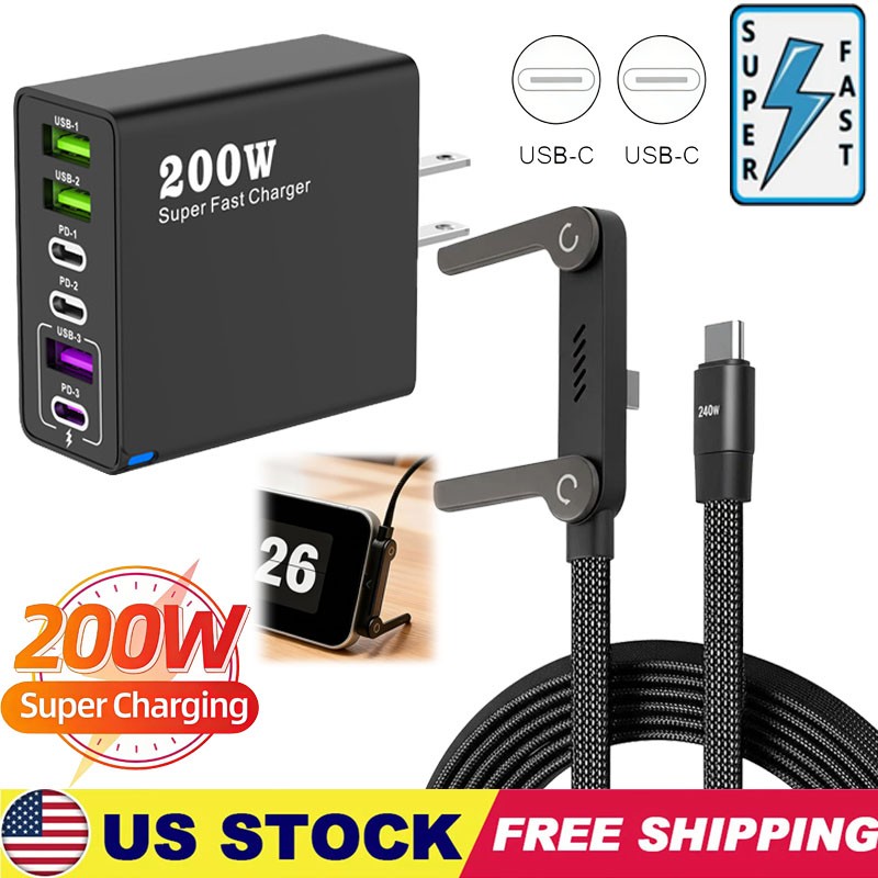 200W Super Fast Charging+240W 2-in-1 Fast Charg Cable Rotatable Stand Holder