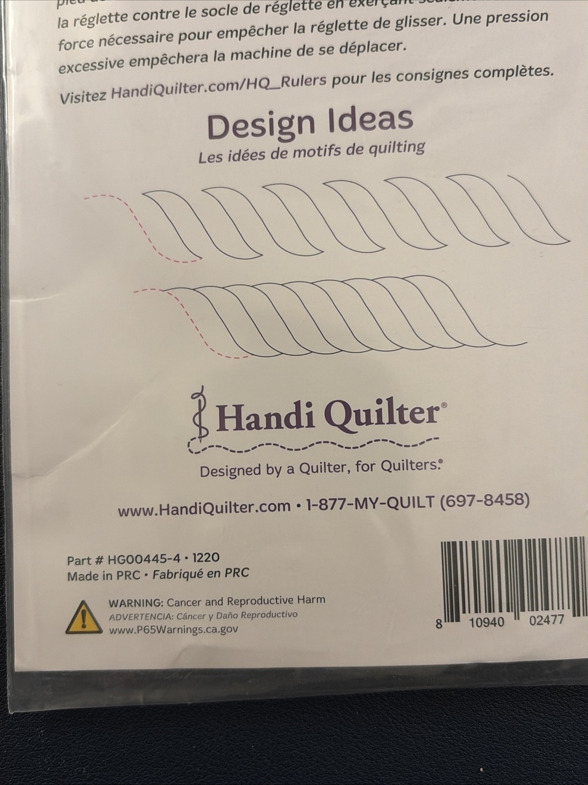 NEW HANDI QUILTER LUCITE TEMPLATE: CABLE DESIGN - LONG ARM MACHINE QUILTING TOOL