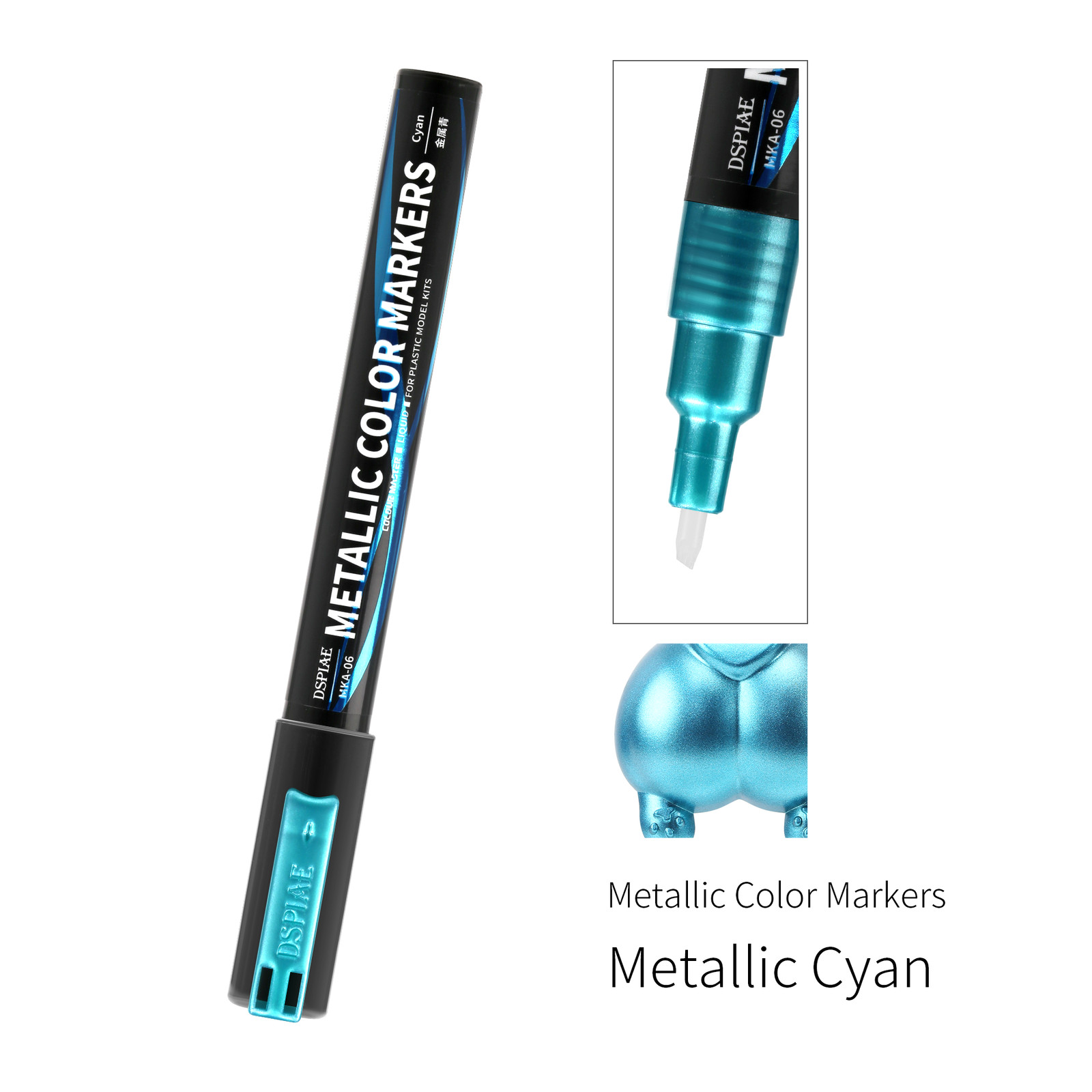 DSPIAE Super Metallic Color Marker Cyan MKA-06 - US