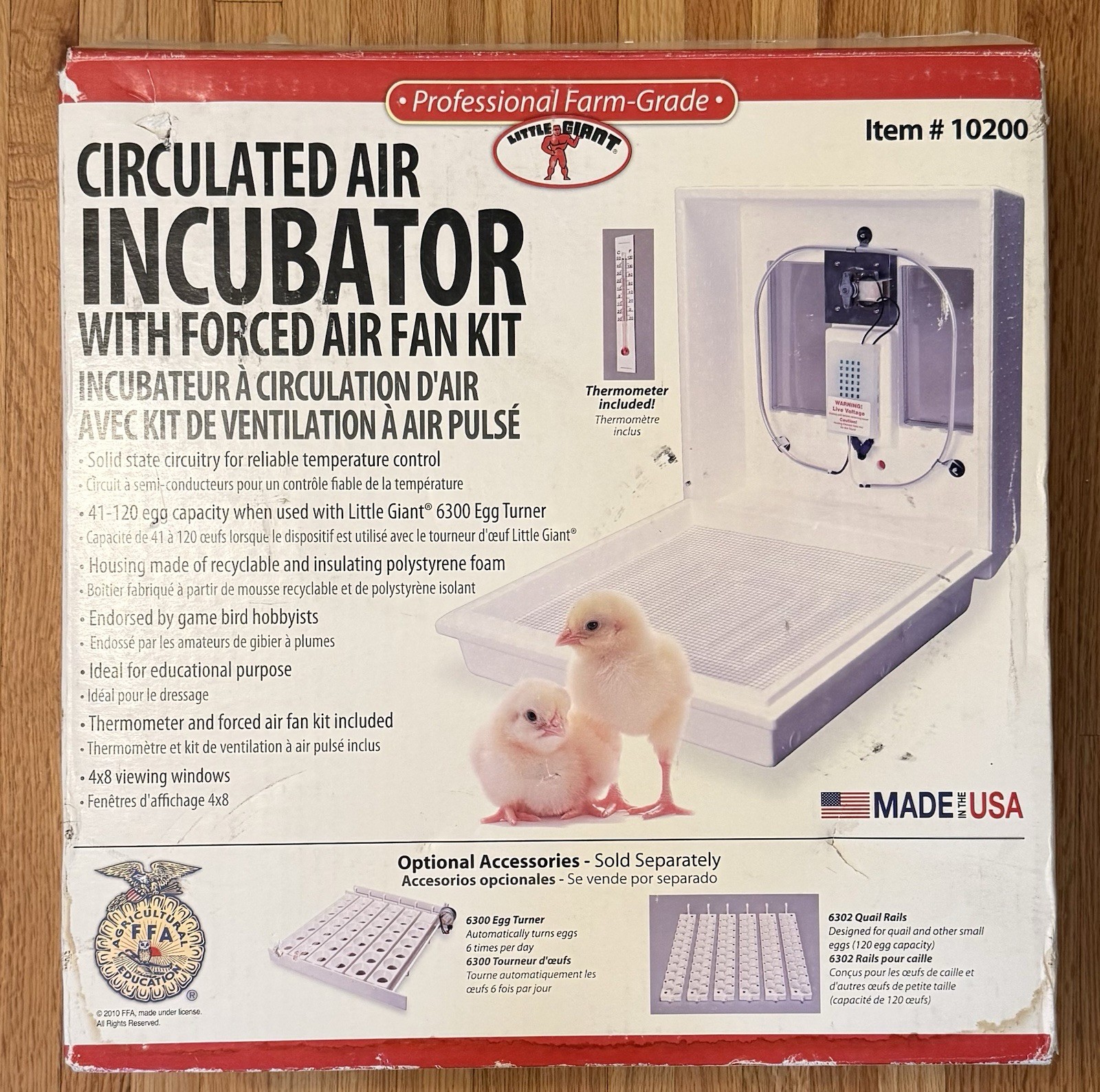 Little Giant Circulated Air Incubator w/Forced air Fan Kit #10200 - NEW Open Box