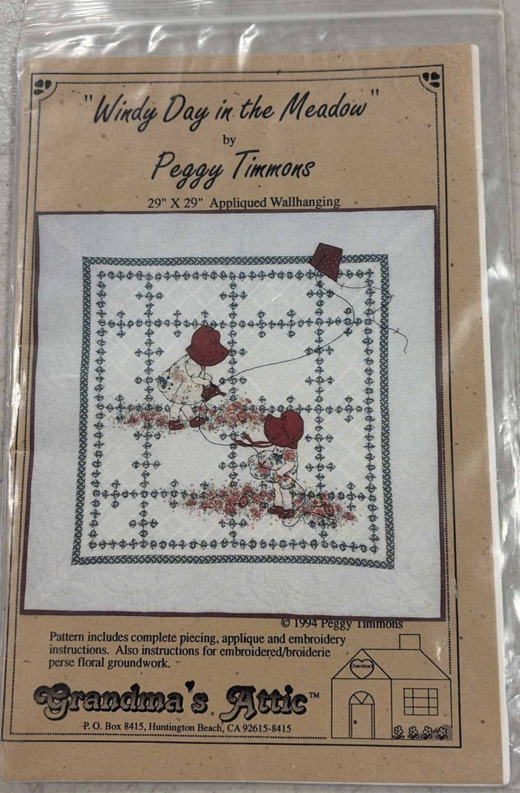 Windy Day In The Meadow Appliqued Wallhanging Pattern P. Timmons 29" x 29" New