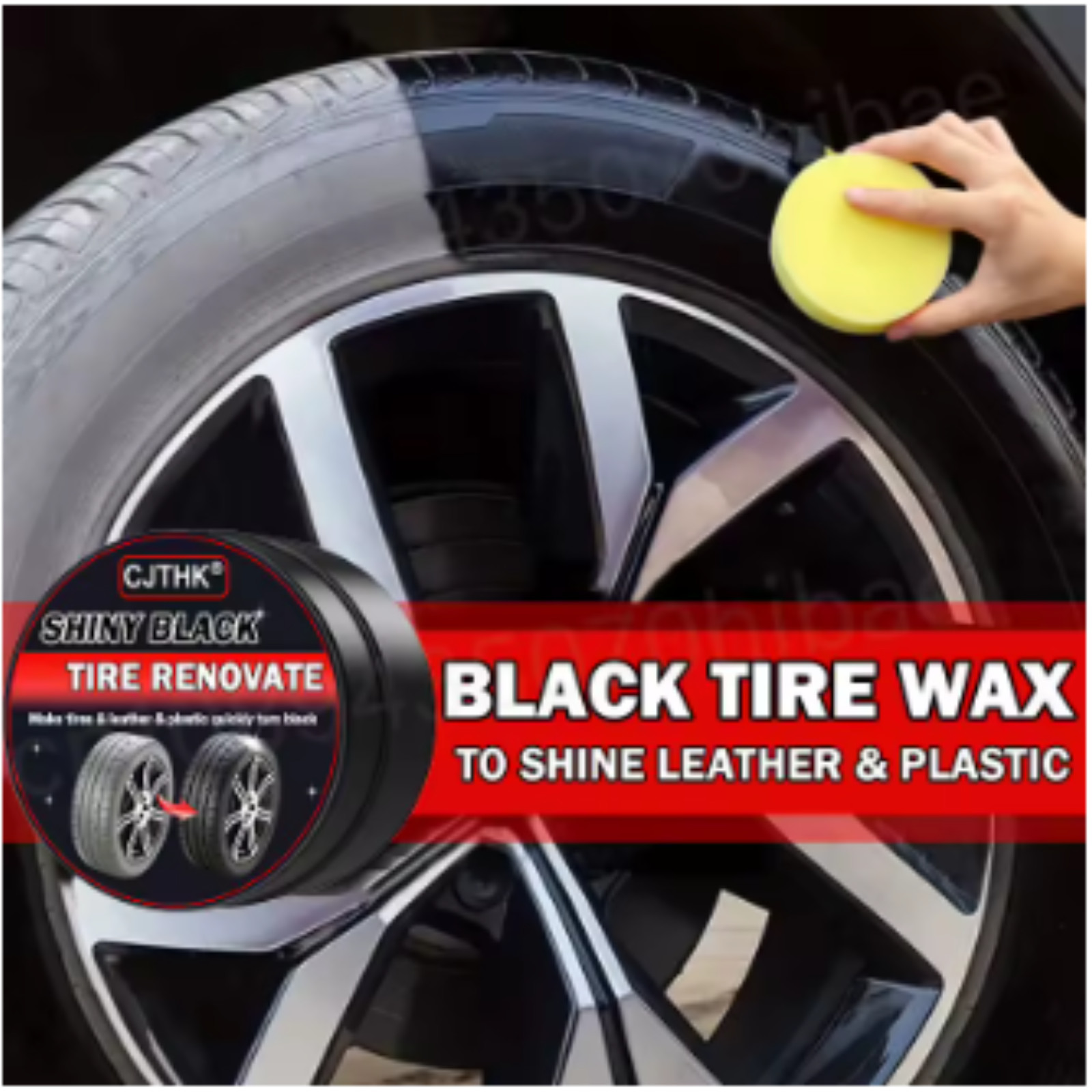 50g Tire Coating Wax Car Tire Retreading and Film Plating Cream Tire Shine Coati