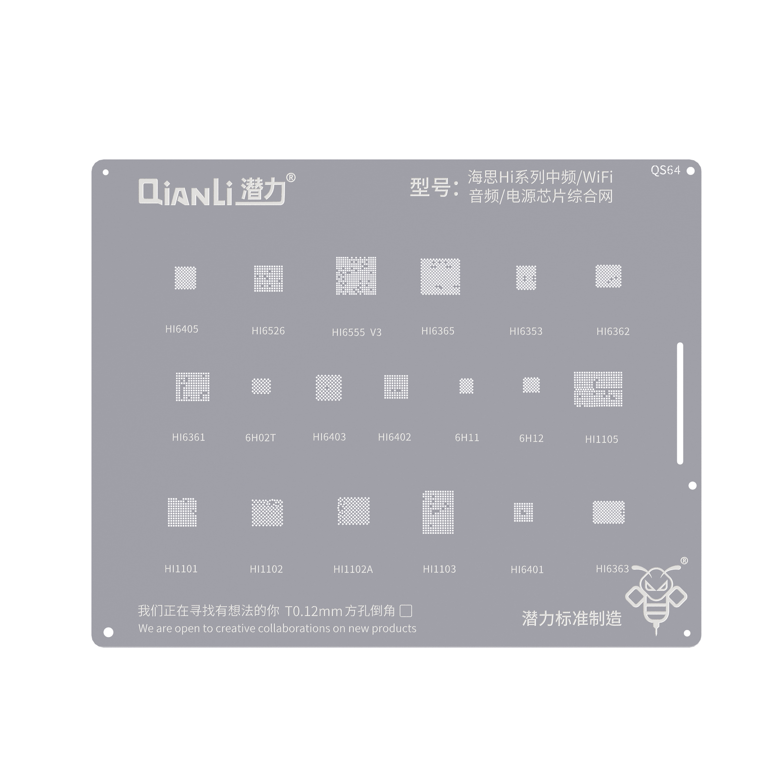 Bumblebee Stencil (QS64) Kirin Hi Series For IF / WiFi / Audio Chip (Qianli)