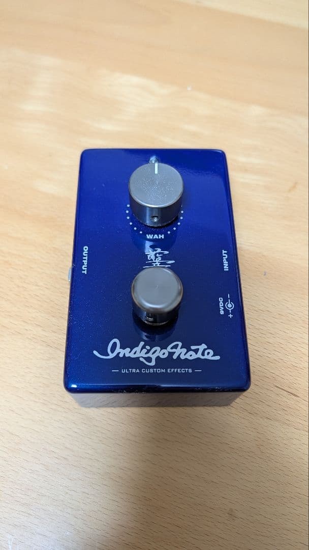 Indigo Note Fixed Wah Effects pedal