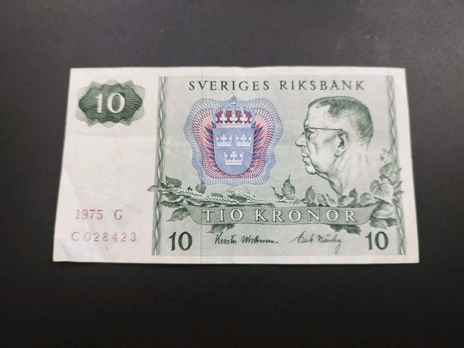 Sweden 10 Kronor 1975