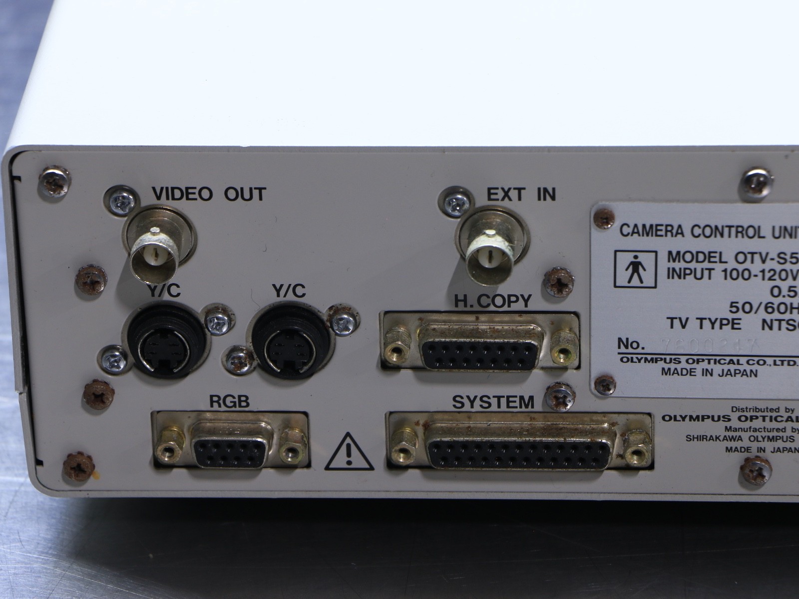 Olympus OTV-S5 Video Processor