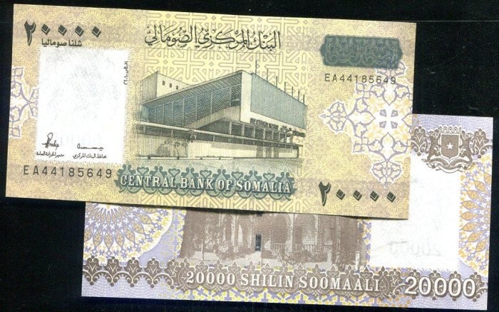 Somalia   P42,20000 Shilling ,2023  UNC