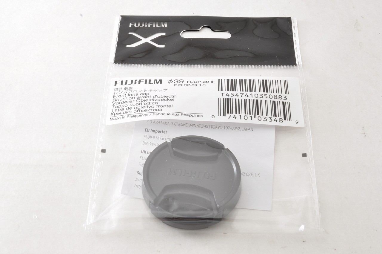 [Brand New] Fujifilm FLCP-39 II Front Lens Cap 39mm Genuine Center Pinch Japan