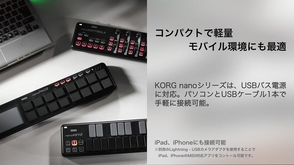 nanoPAD2 Slim-Line USB MIDI Pads - Black