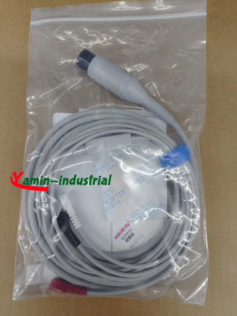 EA6131B for Mindray 6 Pin 3 Lead ECG Integrated Cable Snap Button AHA