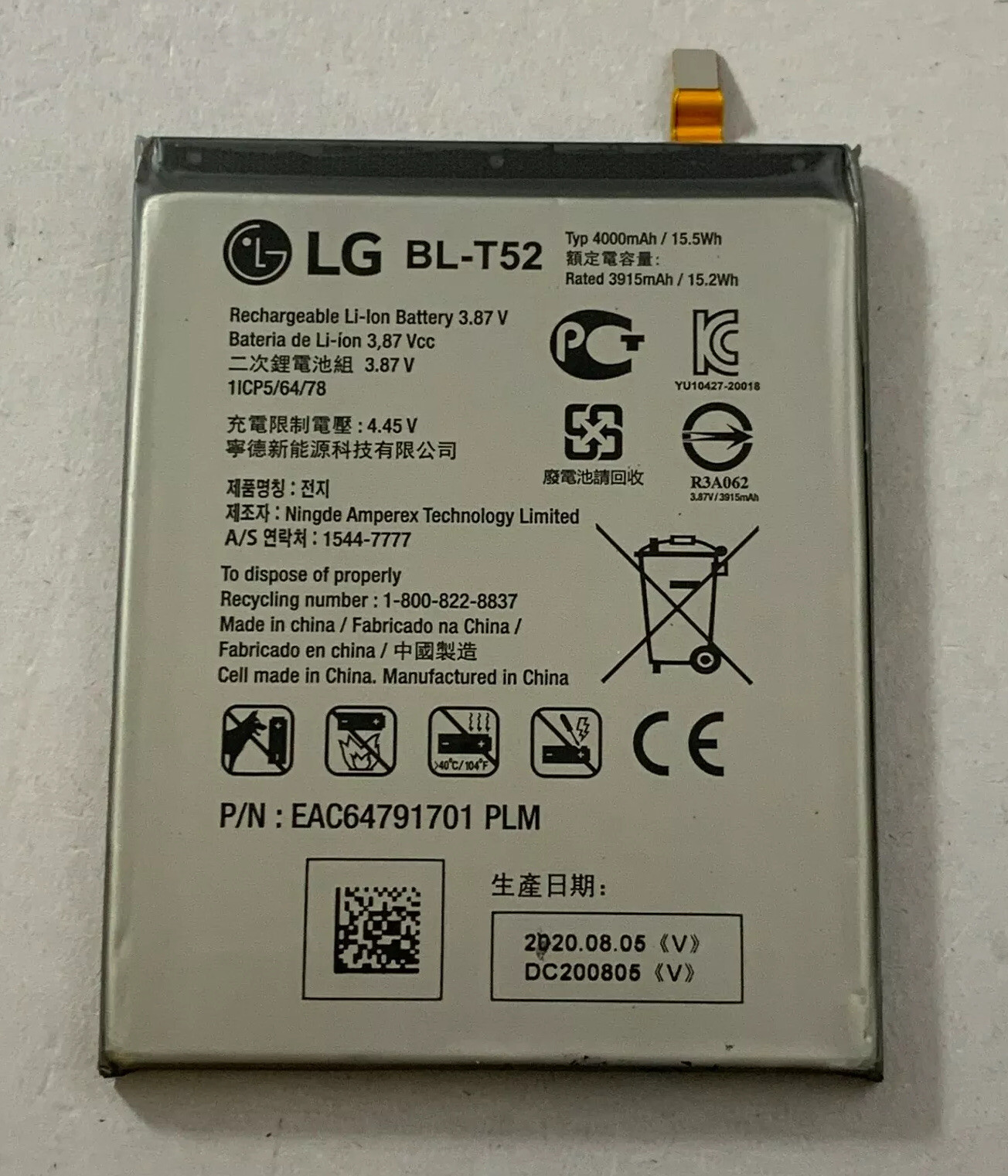 OEM LG Wing 5G BL-T52 Battery Replacement Part 4000mAh F100N LM F100VM