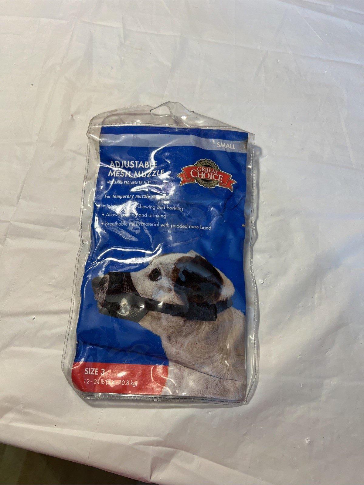Great Choice  Dog Muzzle Adjustable Mesh Small Size 3 12-24 Lbs New