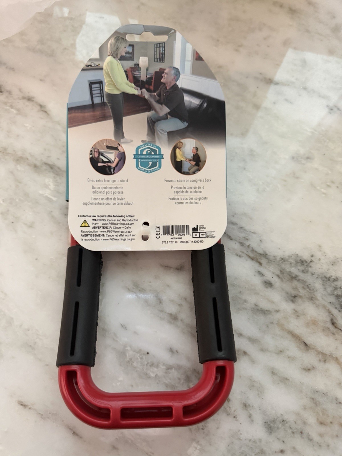New Handy Handle by Stander Eliminates Awkward Arm Pulling