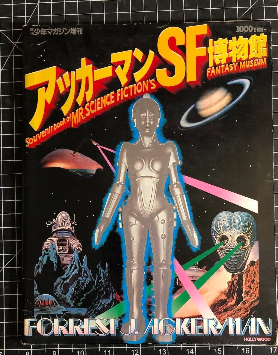 SOUVENIR BOOK OF MR. SCIENCE FICTION'S FANTASY MUSEUM -Japan 1978 - F.J.Ackerman