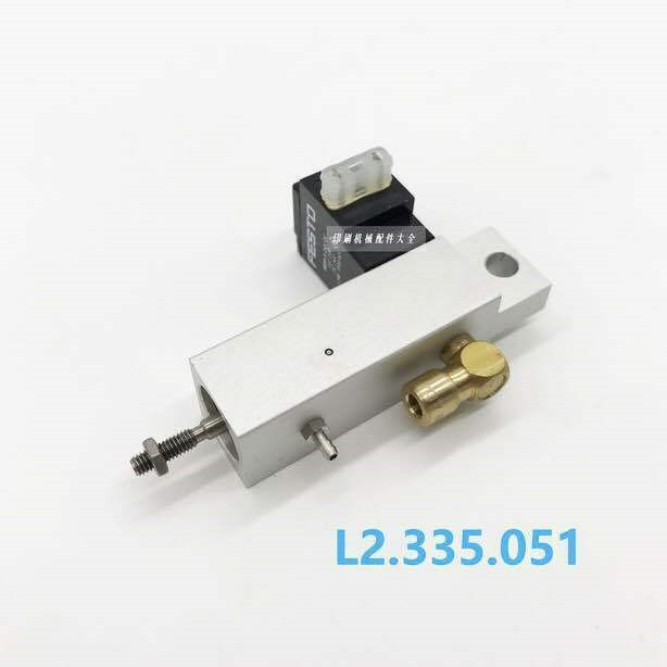 L2.335.051 SM74 SM52 Solenoid Valve ESM-10-4-P-SA Offset Printing Machinery