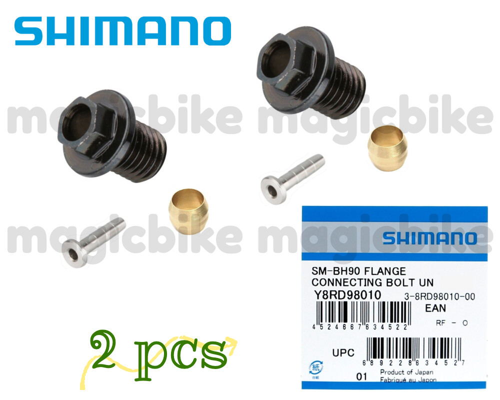 Shimano SM-BH90 Flange Connecting Bolt Unit for R8070 / R9120 (2 pcs) New