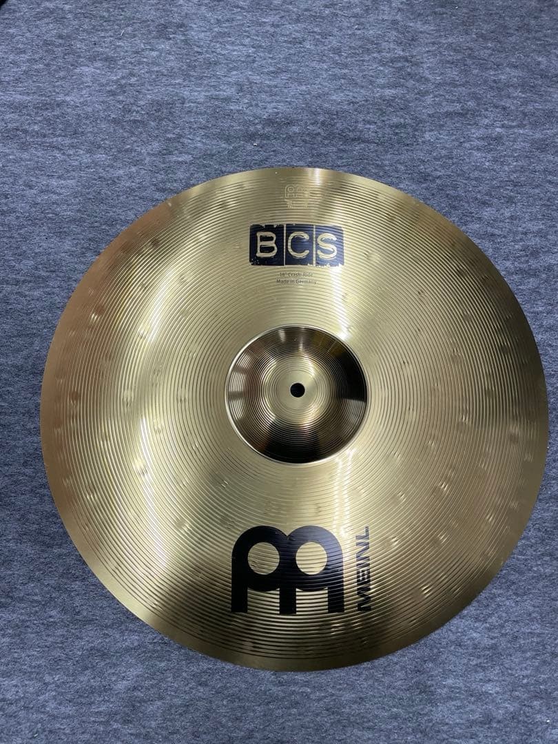Meinl 18 Inch Crash Ride Cymbal No Issues