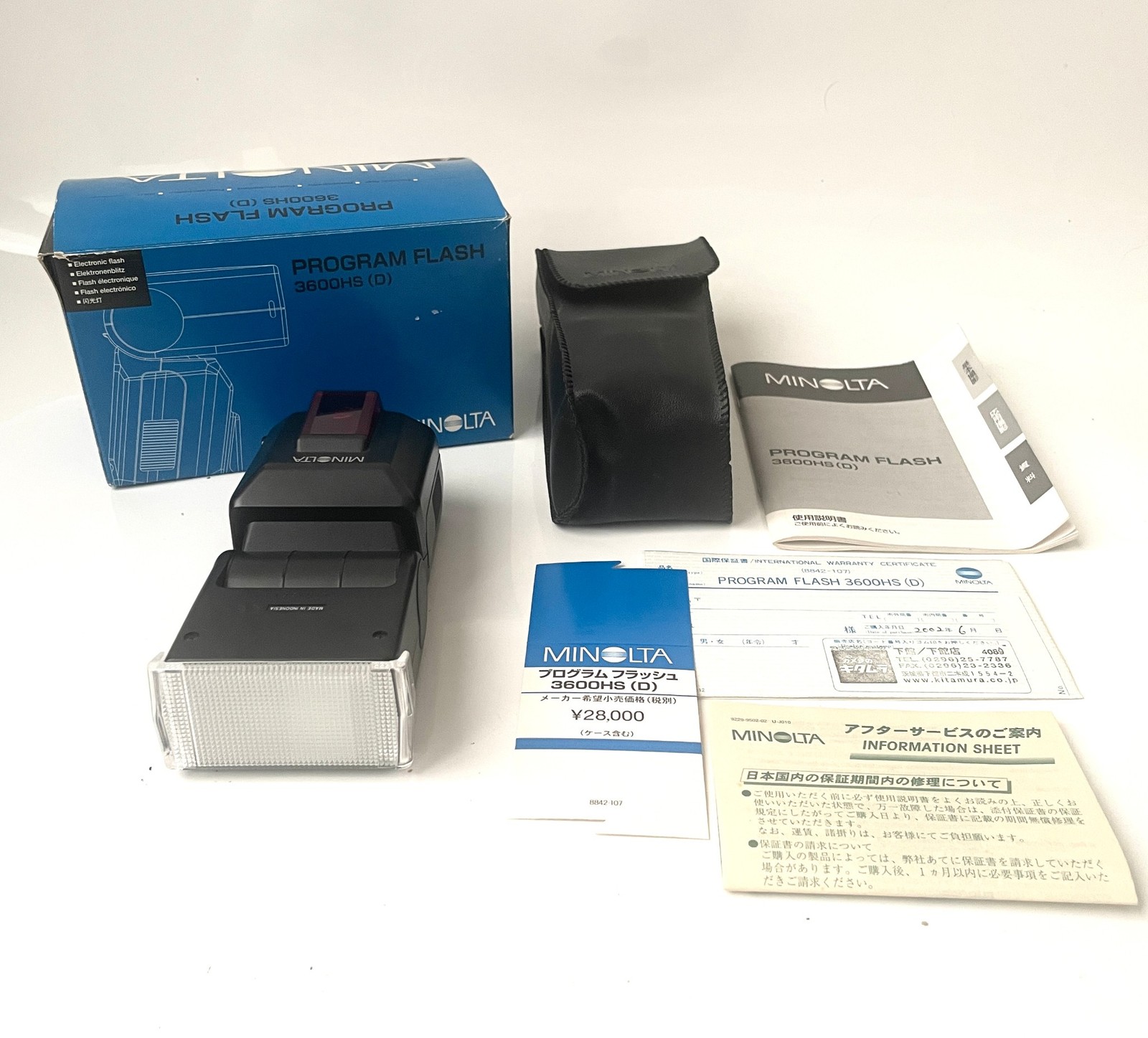 Minolta Program Flash 3600HS (D) Shoe Mount Camera Flash with Box, Case, Manual