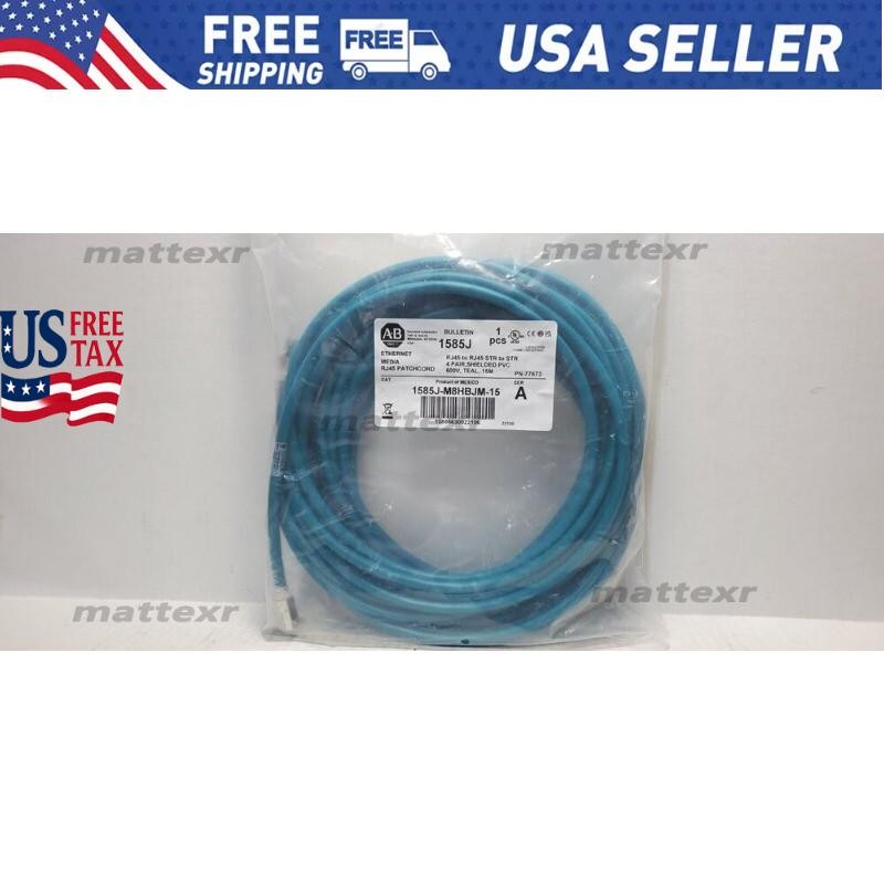 1585J-M8HBJM-15 AB RJ45 STR TO STR PATCHCORD Ethernet Media NEW US Free Tax
