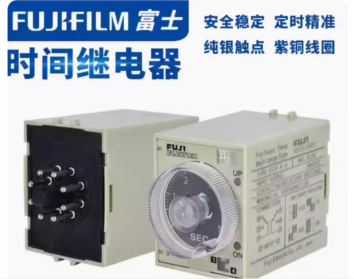 1PC New FUJI timer ST3PA-E 60S/10M/60M/6H AC220V #LL