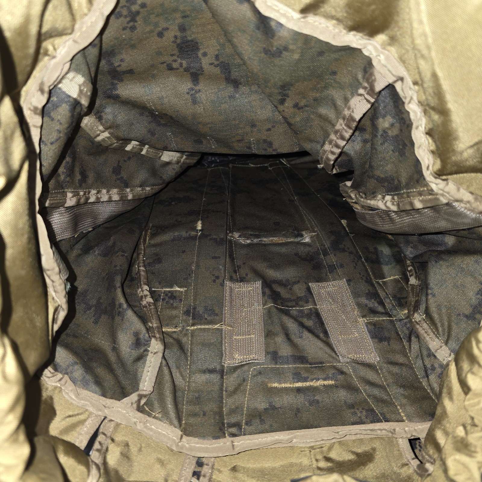 USMC GEN 2 ILBE MARPAT MAIN PACK PROPPER INTL.