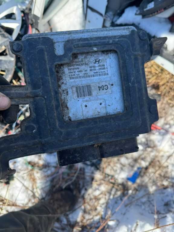 Engine ECM Electronic Control Module 1.8L Automatic GT Fits 13 ELANTRA 331634