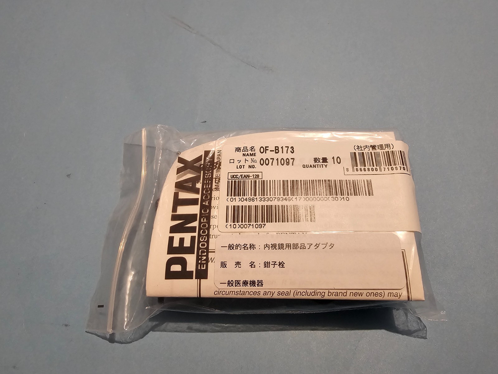 Pentax Endoscope Biopsy Channel Cover OF-B173 ------ SUPER SALE