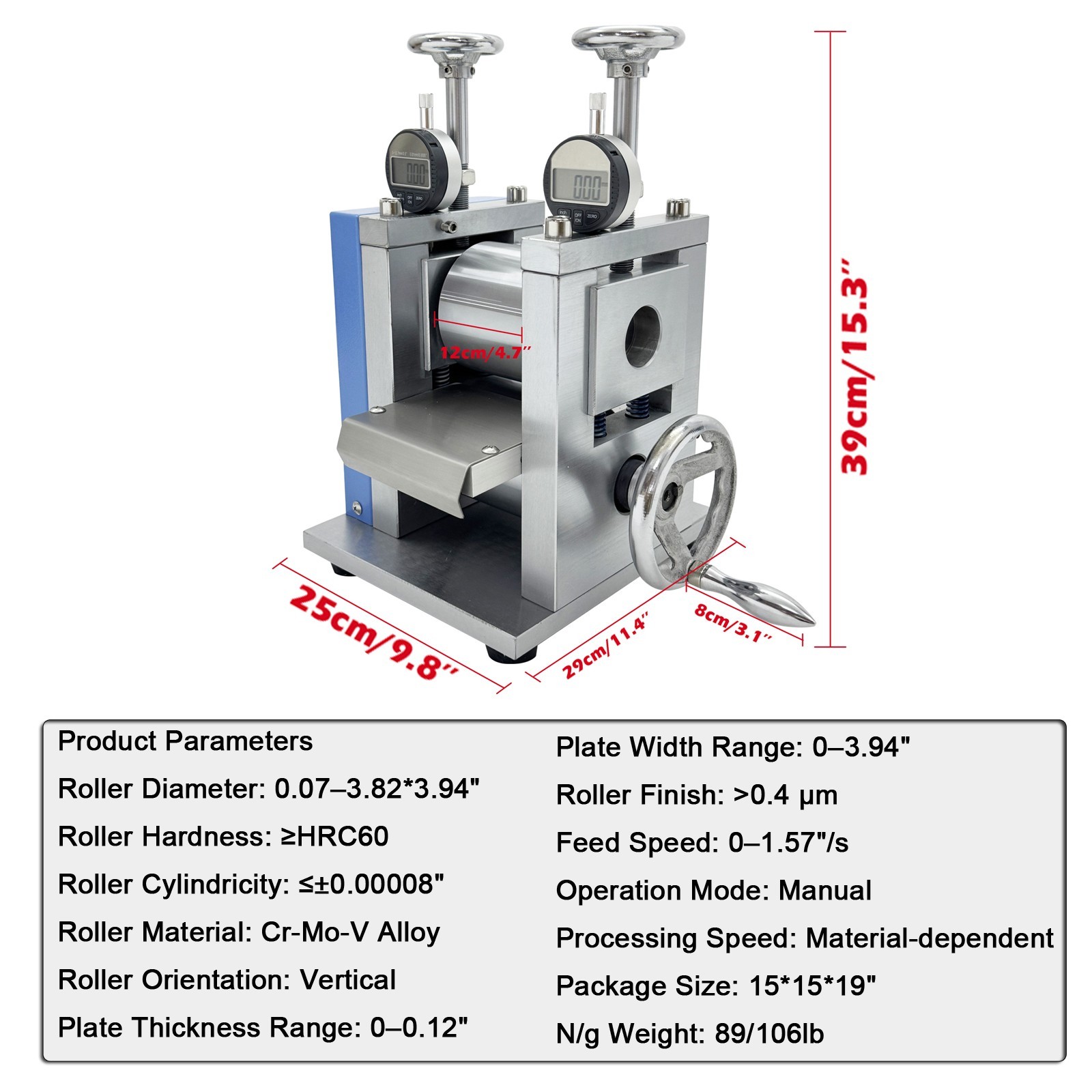 Manual Roller Machine (Vertical, HRC60+ Roller, 0-100mm Width, 0-3mm Thickness)