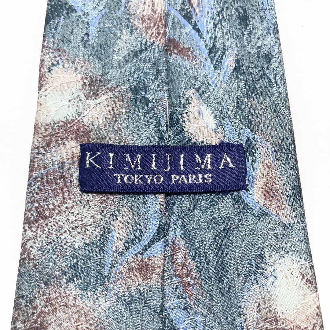 KIMIJIMA tie paisley pattern green made in Japan stylish