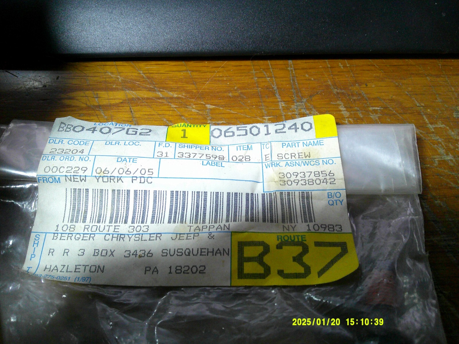 Mopar 6501240 Bolt