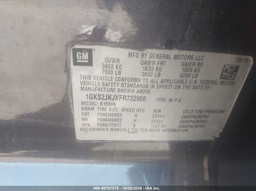Driver Left Front Spindle/Knuckle Fits 15-20 ESCALADE 2340941