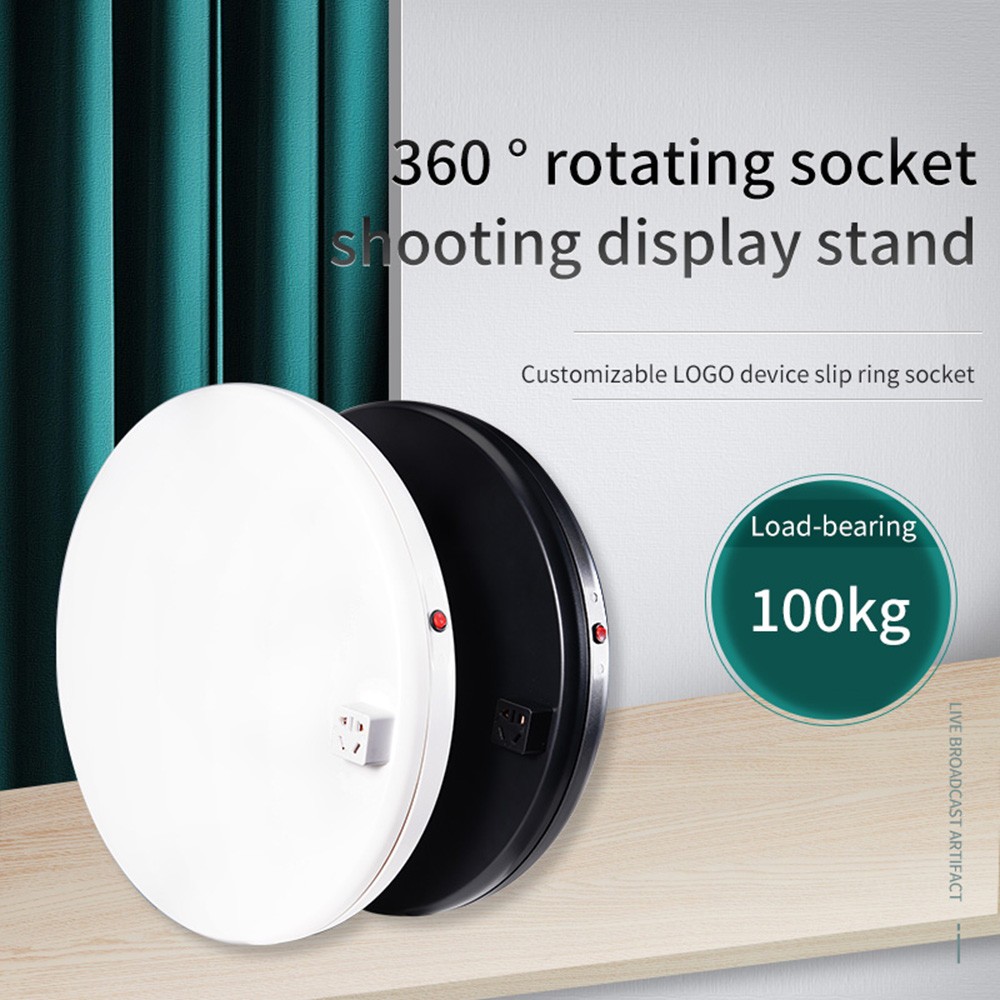 45CM/17.7in Motorized Rotating Display Stand Display Base 360°Rotatable Ele DGGN