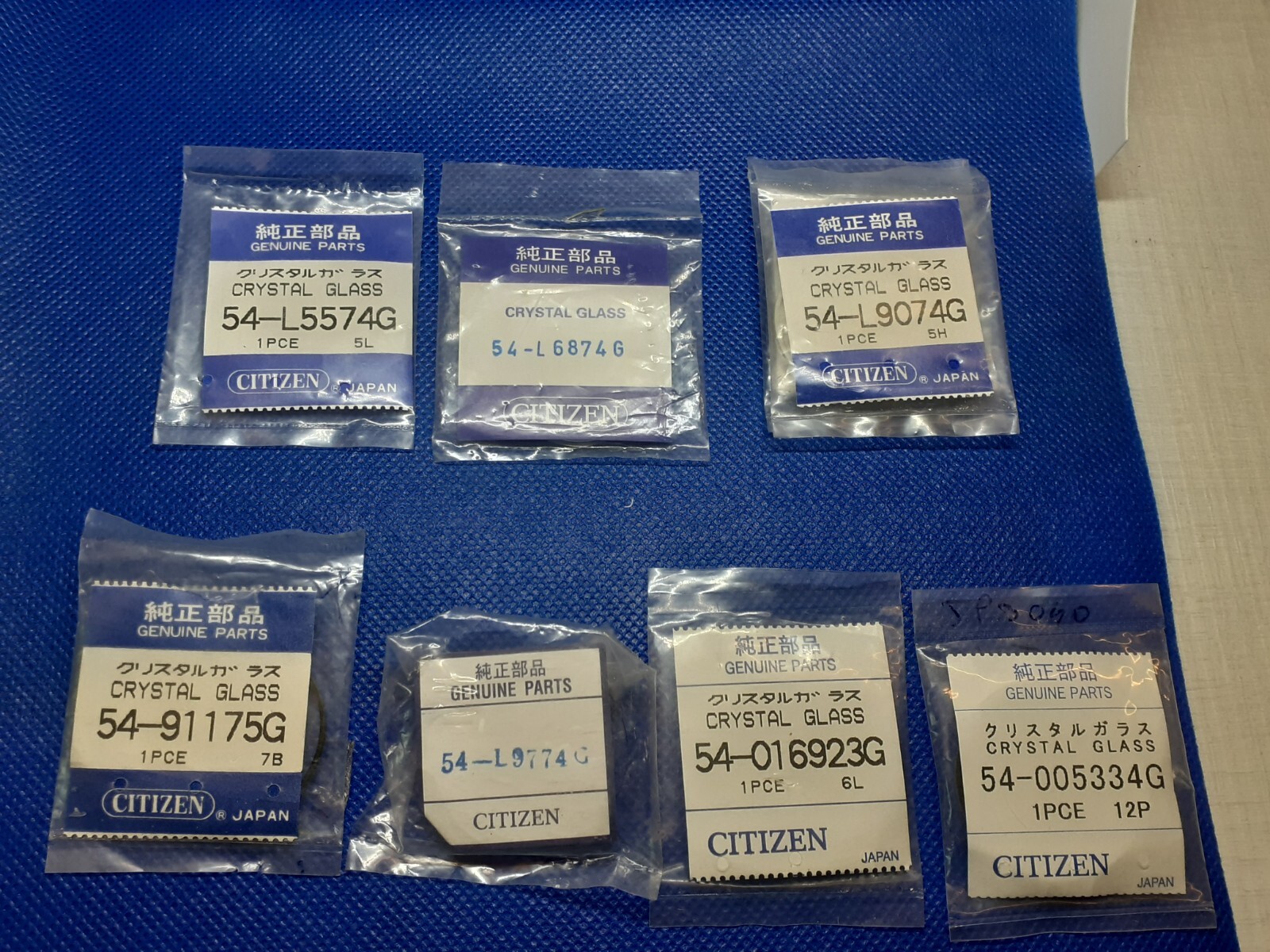 CITIZEN GLASSES NEW BLISTERED DIFFERENT REFERENCES.54-L5574G