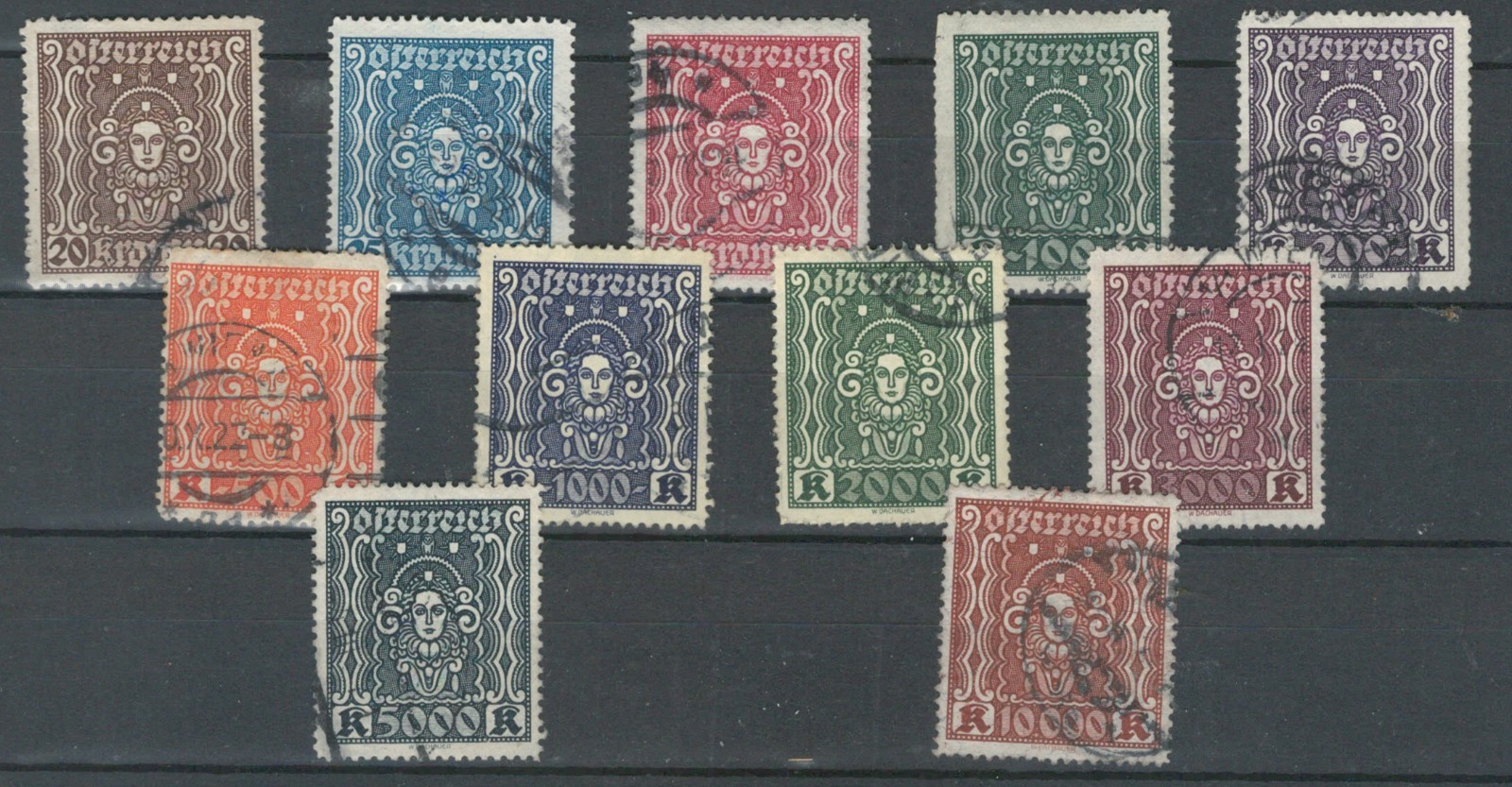 AUSTRIA  EUROPE CLASSIC POSTAGE ROYALTY COMMEMORATIVE USED SET  LOT (OSTR  231)