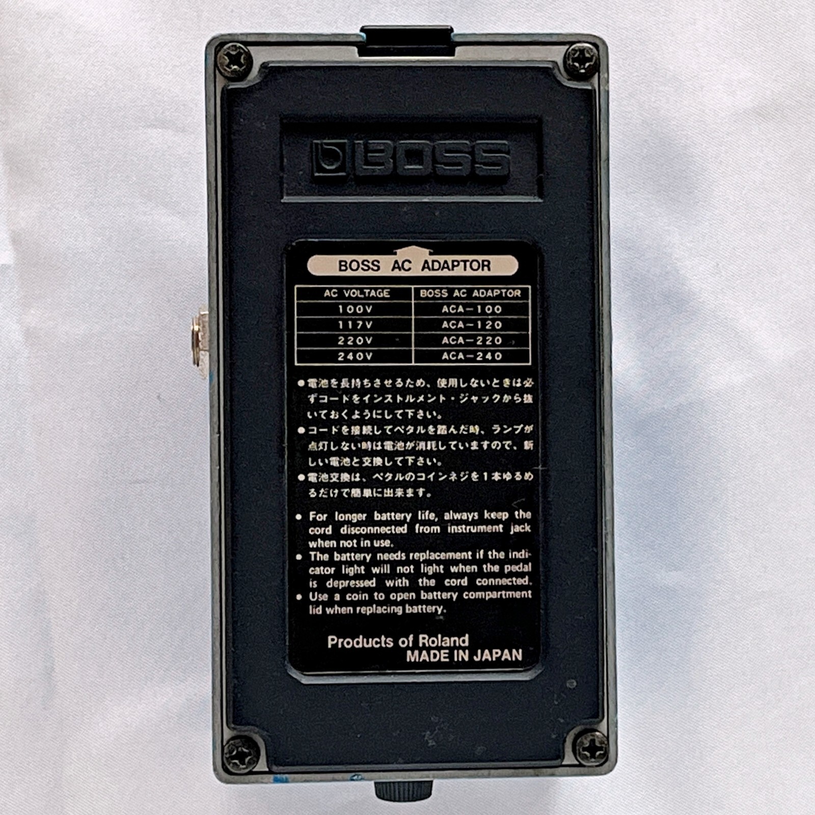 BOSS CS-1 Compression Sustainer W/Box Guitar pedal Made