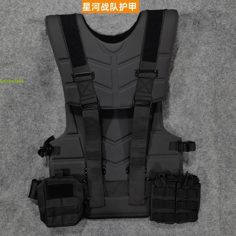 US STOCK Starship Troopers The Same Armored MOLLE Tactical Vest EVA Turtle Shell