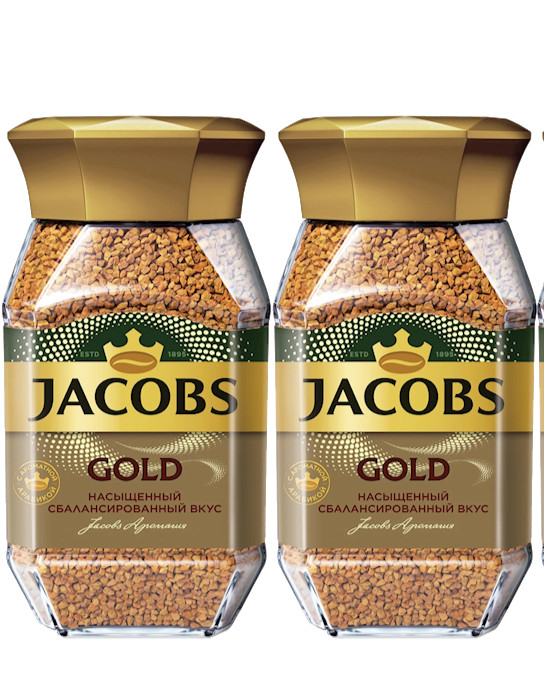 2 pack JACOBS GOLD Instant Coffee 95g in Glass Made in Russia RF