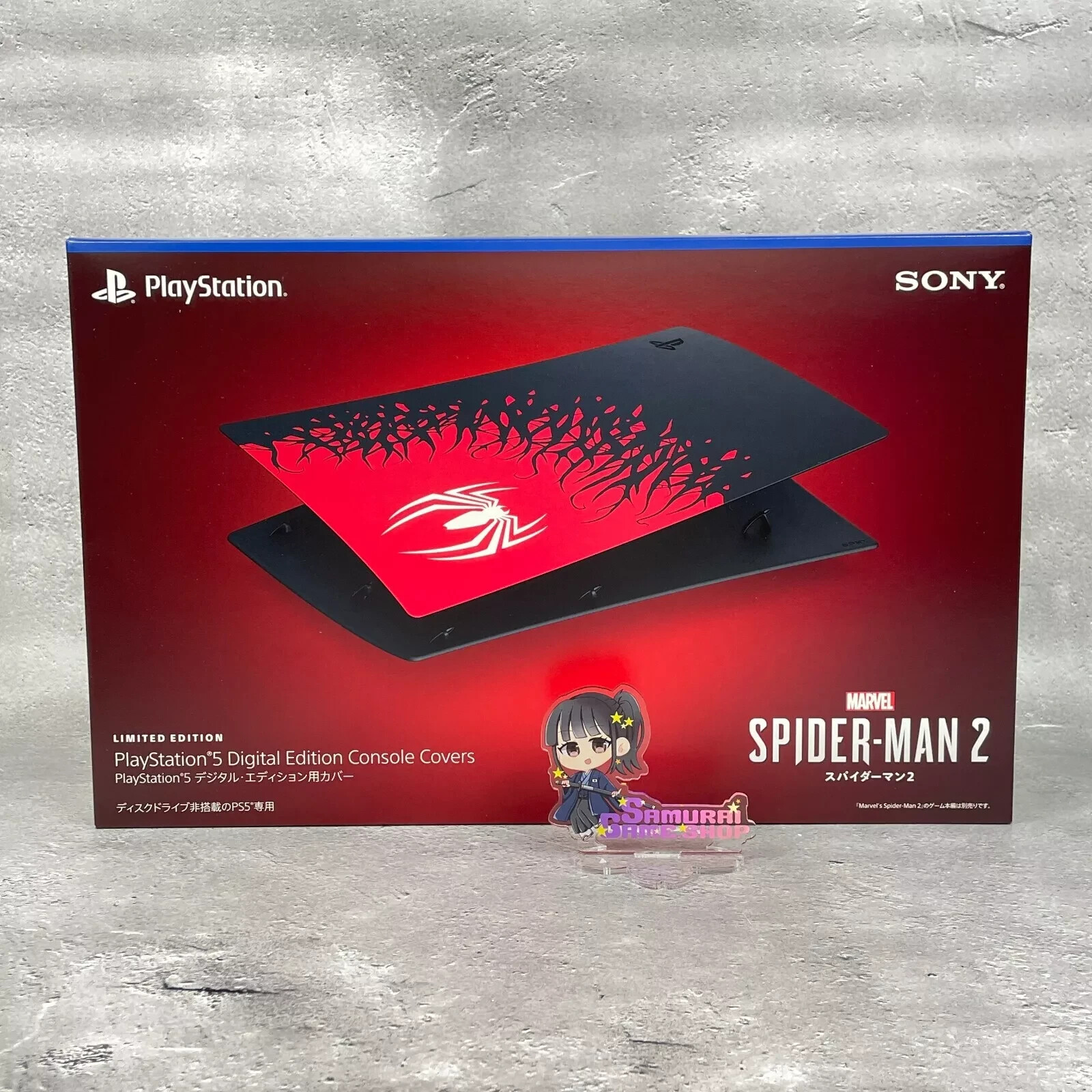 PS5 Marvel's Spider-Man 2 Limited Edition DualSense Controller and Console Cover