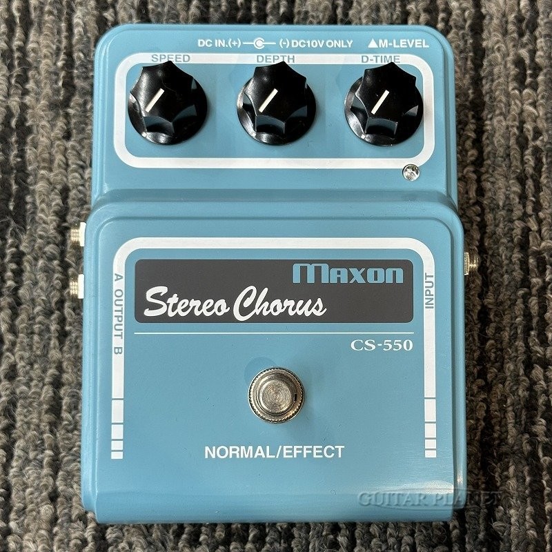 Maxon CS-550 Stereo Chorus Used Chorus
