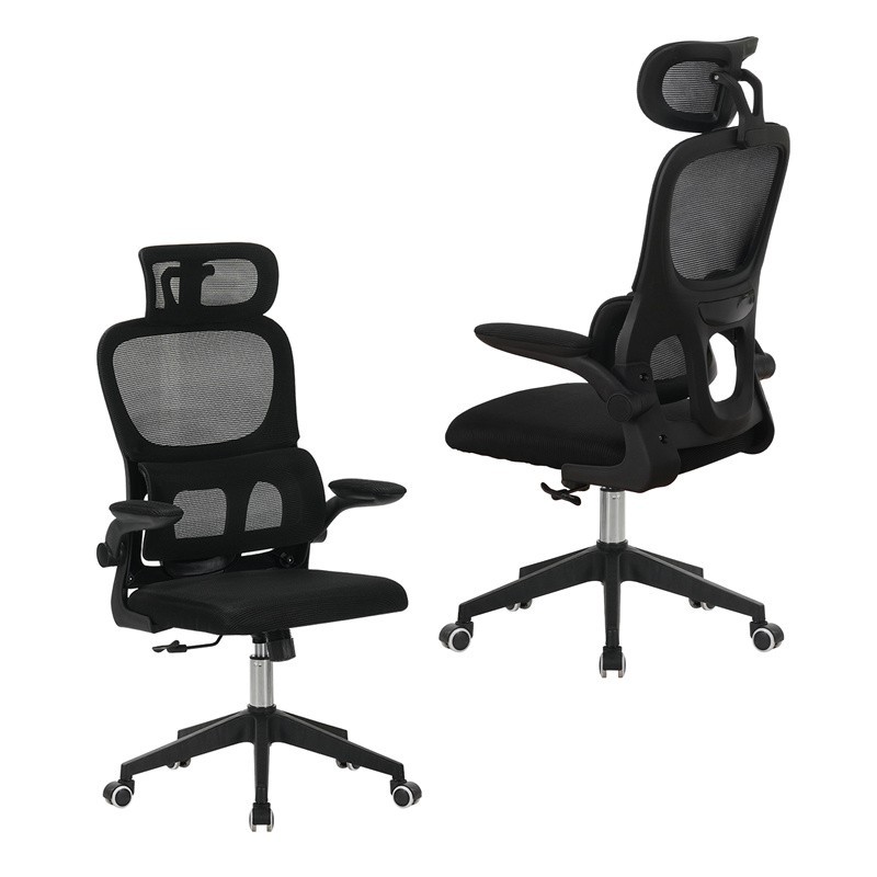 Ergonomic Home Office Computer Desk Chair High-Back Mesh Rolling Work Task Chair