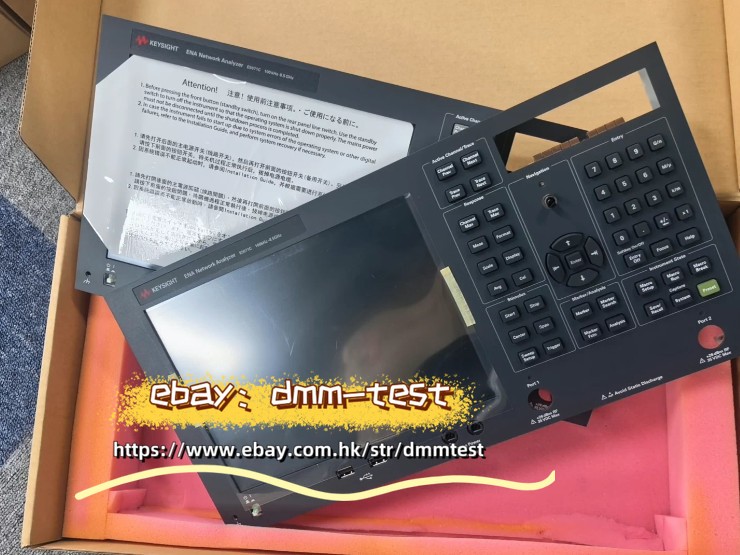 1pcs Network Analyzer E5071C 285 Black Front Frame/dm