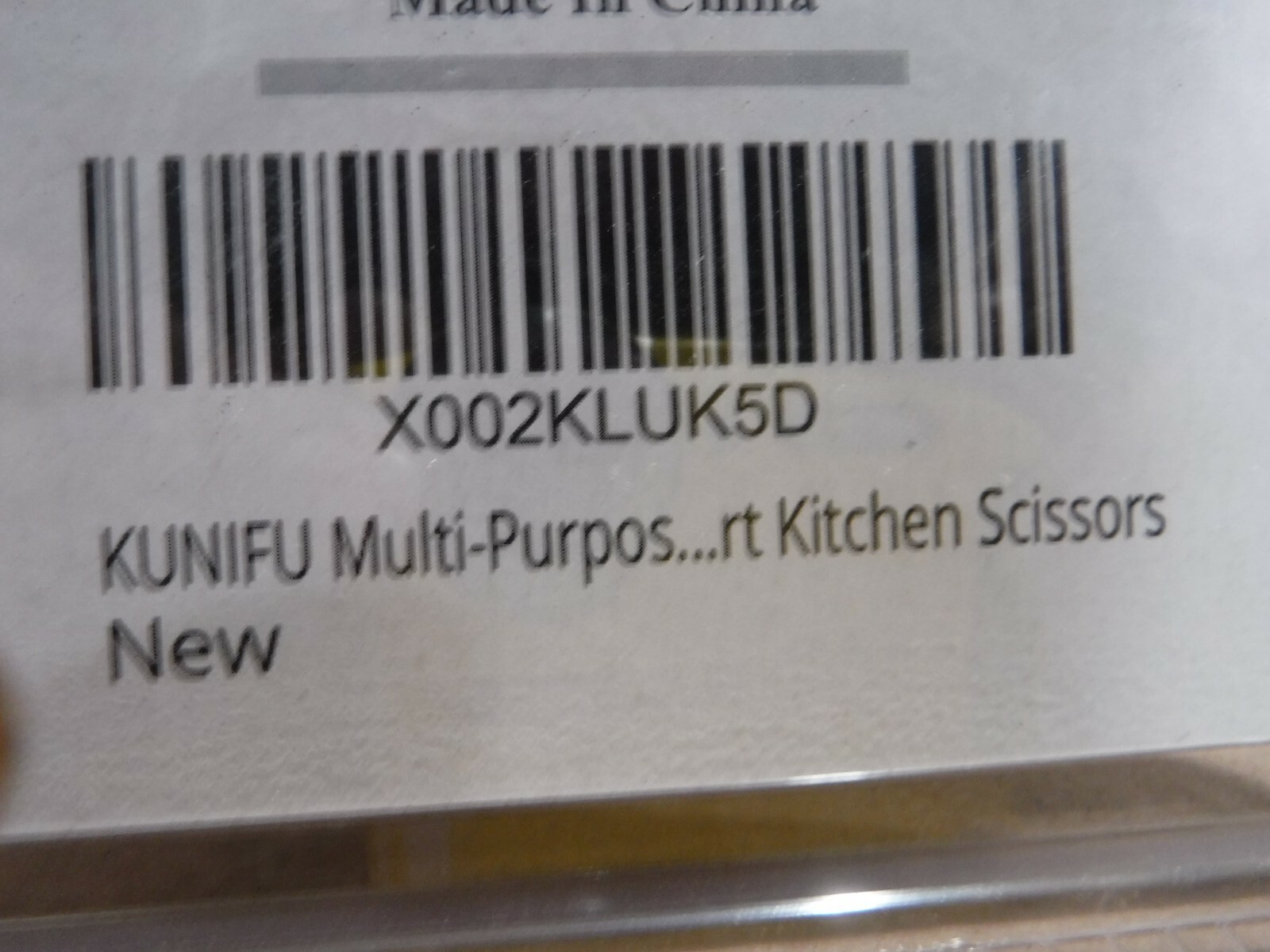 KUNIFO MULTI-PURPOSE KITCHEN SHEARS MODEL K-C-004 SIZE 8 Inch.NEW
