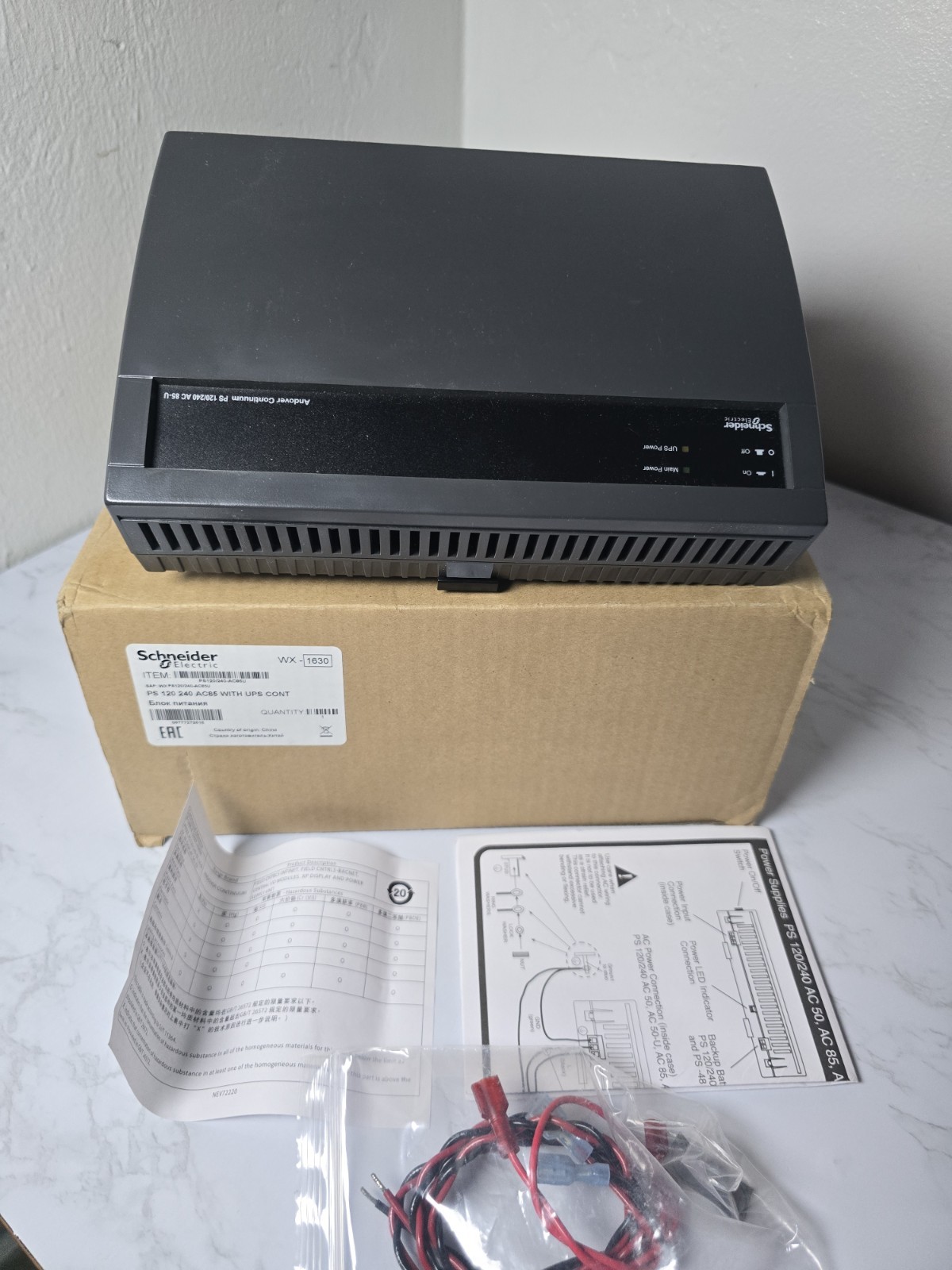 APC Back-UPS Andover Continuum PS 120/240 AC 85-U Battery Backup UPS/ Untested