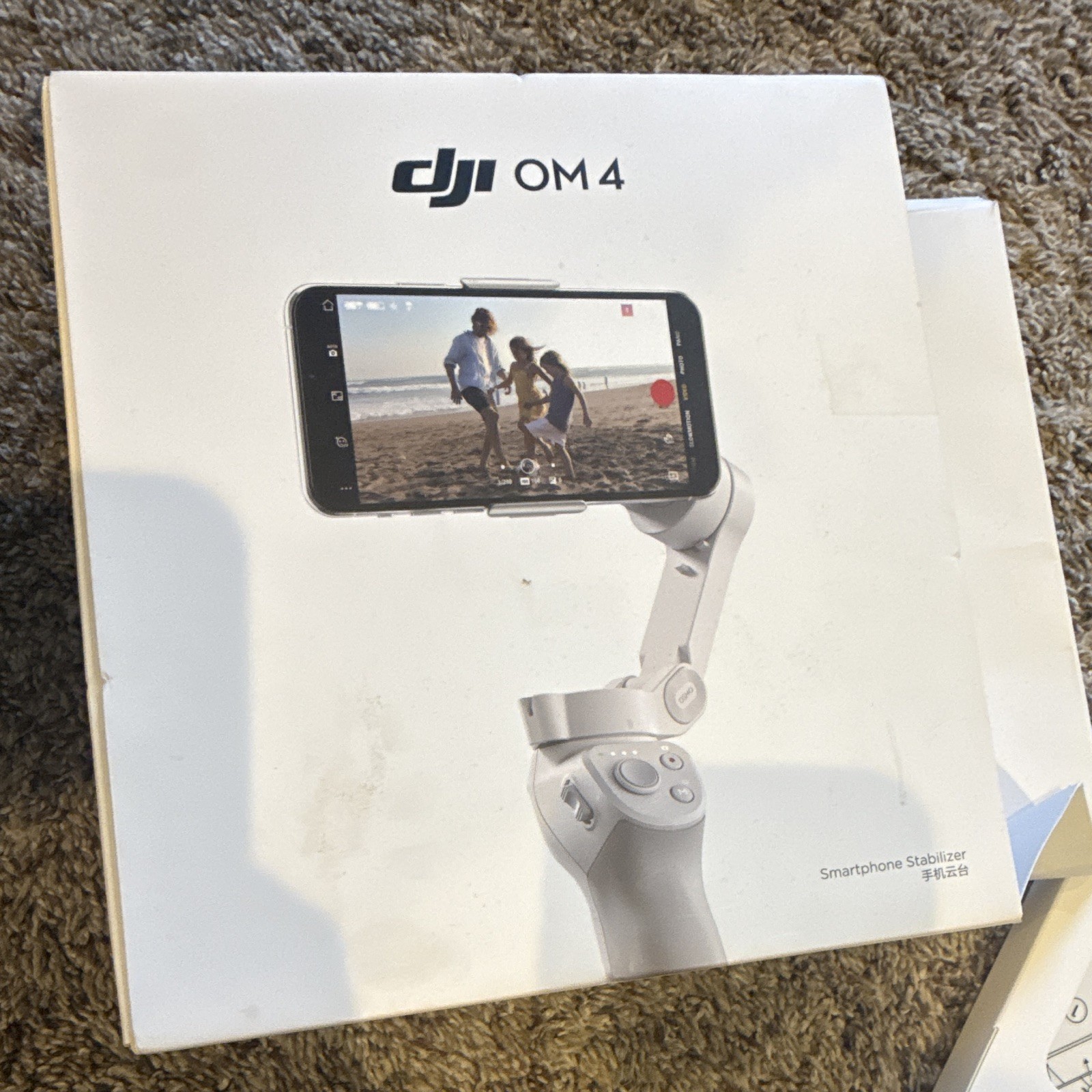 DJI OM 4 Foldable Motorized Smartphone Gimbal Stabilizer, Universal Fit